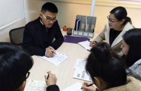 带家长360度认识神秘熟悉的星火教育大管家