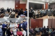 德瑞姆NLP 改变视角处理问题更轻松