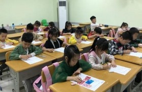 为保护儿童学习环境 无锡升升校区整装待发