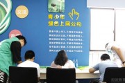 缤纷假期 从嘉禾教育公益课堂开始体验