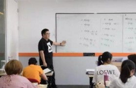 寒春活动齐上线 学雅思就来无锡环球教育