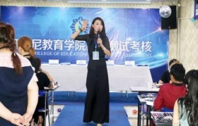 2018无锡轩美尼教育第三届学员季度考核圆满落幕