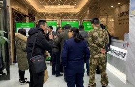 无锡市教育局视察 嘉禾教育正规办学看得见
