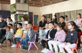 童学馆童心粉俱乐部国风小骑士活动回顾