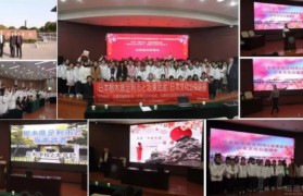 无锡吉川日语俱乐部邀您共同见证2年的发展