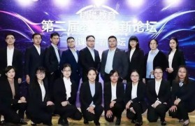 无锡精锐教育教学技能大赛开始 打造生动课堂