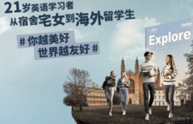 完善课程体系 在无锡美联总有一款适合你