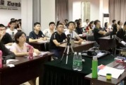 关于考研复试你知道多少 无锡文都给你划重点