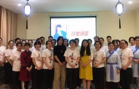 无锡童学馆 这些可爱的老师们哪里可以领取