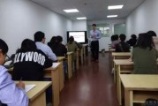 有一种培训叫新支点小语种培训