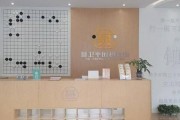 你没有看错，聂卫平围棋道场也能助力高考