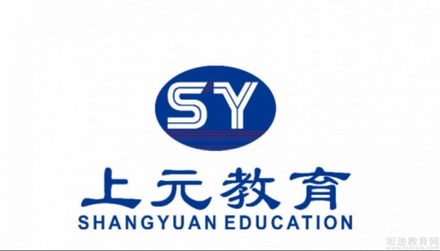 无锡上元教育标志