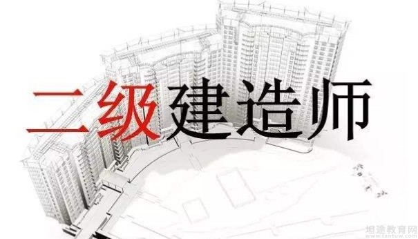 无锡优路二建