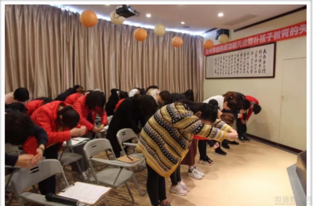 童学馆礼拜孔子