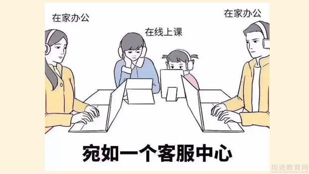 无锡新东方泡泡少儿教育