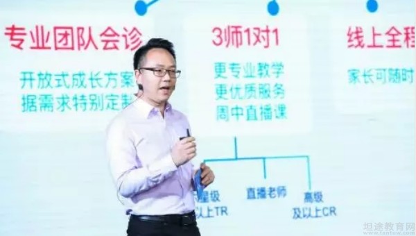 无锡精锐·个性化