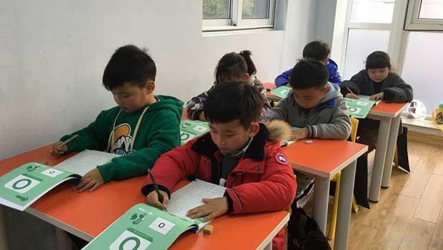 无锡牛家班教育