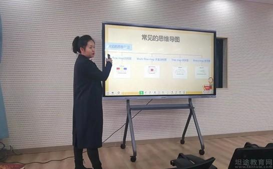 无锡新东方英语