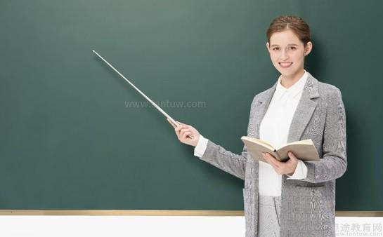 新航道无锡学校