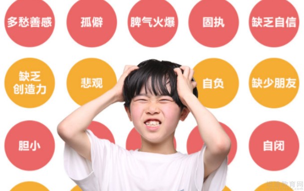无锡金色雨林