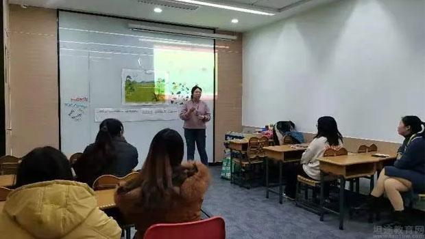 无锡新东方泡泡少儿教育