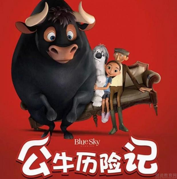 无锡童学馆