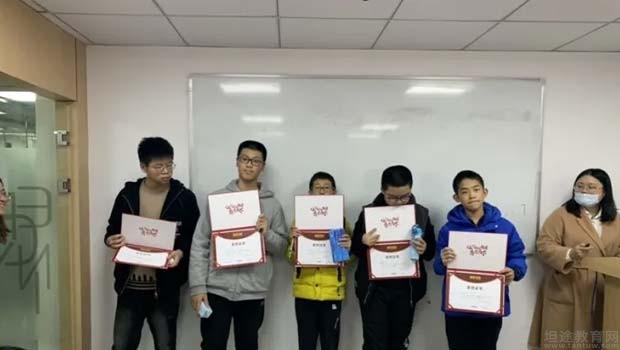 无锡纳思书院