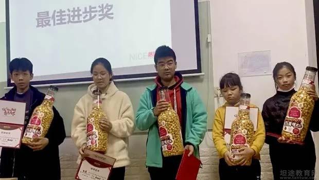 无锡纳思书院