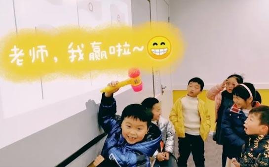 无锡新东方小学暑假班