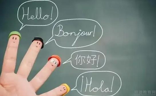 无锡新支点教育