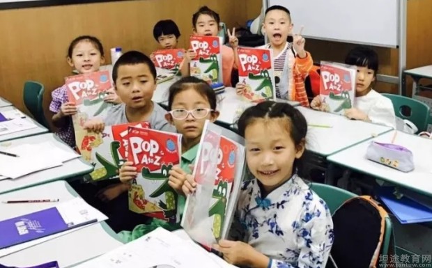 无锡新东方泡泡少儿教育