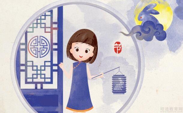 无锡英孚教育