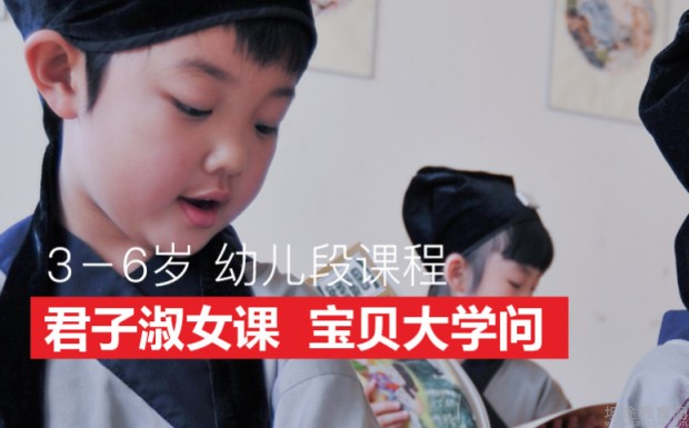 无锡童学馆