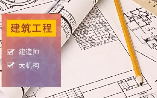 无锡新科教育