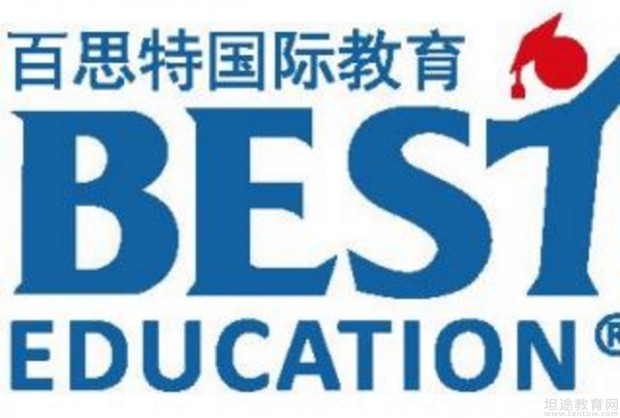 无锡百思特国际教育标志