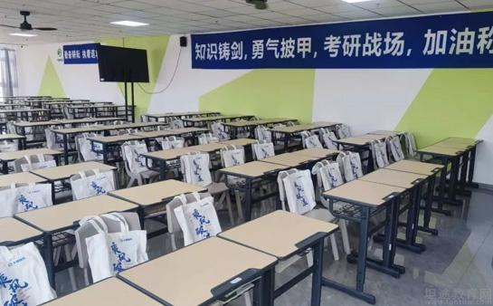 上课环境