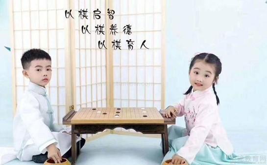 无锡聂卫平围棋道场服务