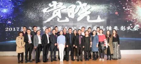 无锡星火教育