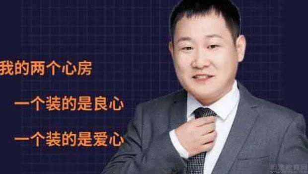 无锡精锐教育