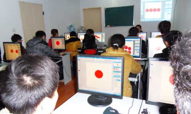 博仁教育平面设计基础班