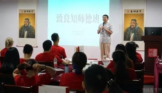无锡童学馆
