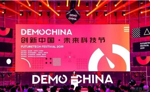 无锡小码王少儿编程