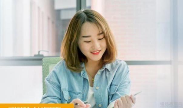 无锡新东方英语