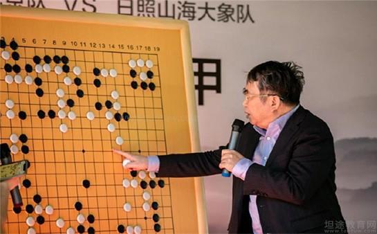 聂卫平亲自上阵指导