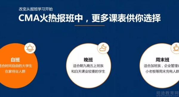 无锡仁和会计