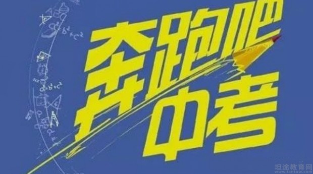 无锡纳思书院