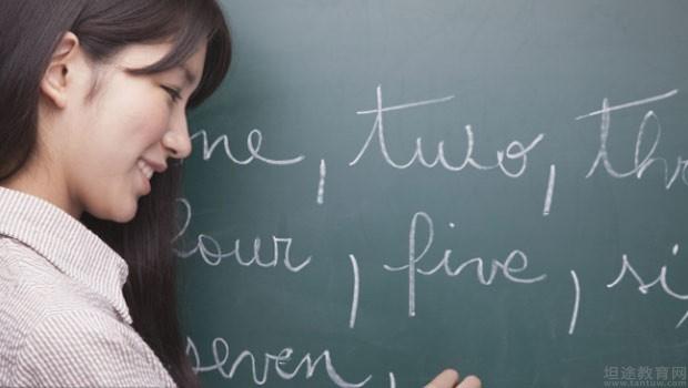 无锡朗学教育