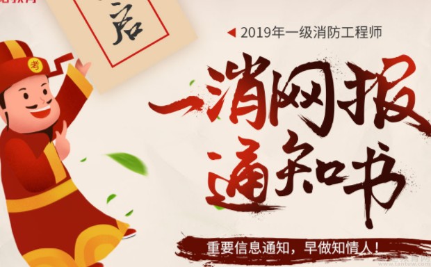 无锡优路教育
