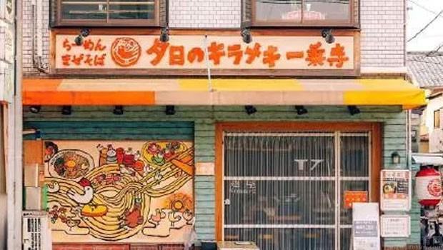无锡樱花国际日语