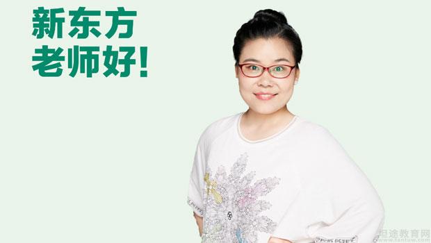 无锡新东方泡泡少儿教育